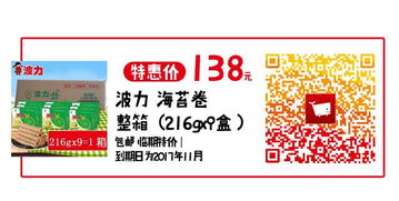 社会周边环境作用于评估：警方预警背后隐藏危机意识