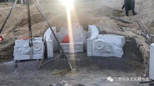 （二） 汕尾实地勘查案例分析：三面环山的气场效应