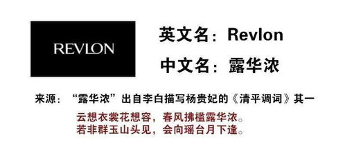 茂字的含义与寓意