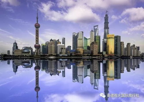 第一天：上海——从外滩走到南京路， 再爬上东方明珠（如guo体力足够）