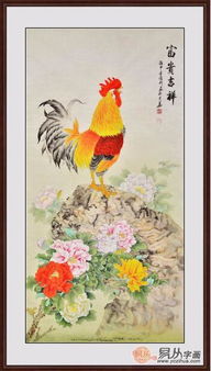 1. 生肖相克与动物画的选择