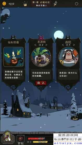 三、阴历与农历的时序考量