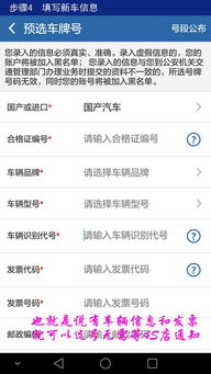 2. 阴阳属性的数理划分