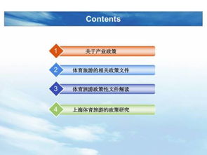 2. 装备准备：嫩带多少带多少