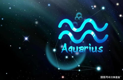 水瓶座上升摩羯座的女生，如何与上升星座金牛座的女生相处更融洽？