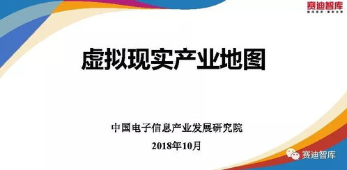 美食：肠胃要坚强