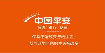 平安较大厦门票优惠攻略：200块的“天价票”里 藏着5个普通人不了解的省钱密码
