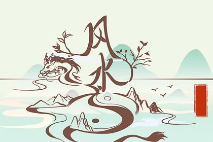 属蛇人五行喜木，如何选择五行相合的手机号码？