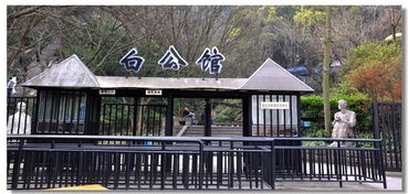 渣滓洞：历史沉重与情绪压抑