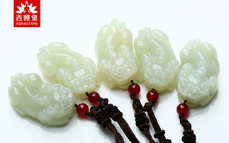 四、 利用貔貅及黄水晶等吉祥物提升偏财