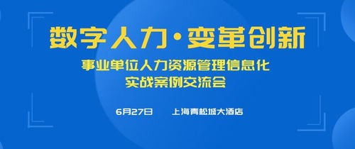 六、实战案例乱弹（真实+胡编）