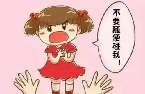 一、  活泼开朗性格塑造的语言暗示机制