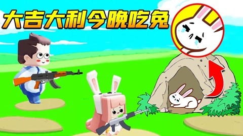 1. 简约至上的操作逻辑