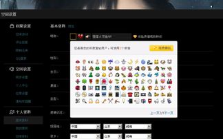 先说说那些失败案例吧…