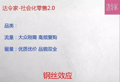 优势与局限：理性审视传统文化的价值
