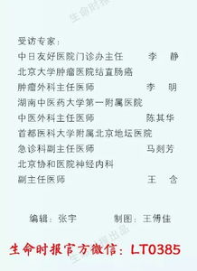 一、 研究背景与总体目标