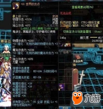 二、  经典组合——从古到今你不可不堪的百搭例子（随便抄）