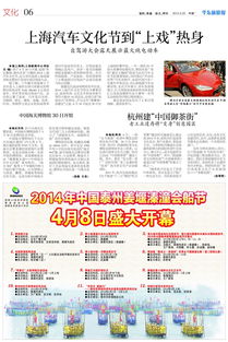 隐藏福利大放送！