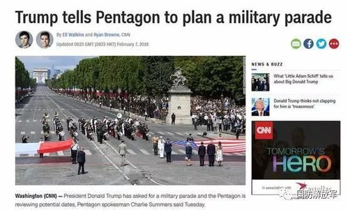 2026年2月有哪些良辰吉日适合选择呢？