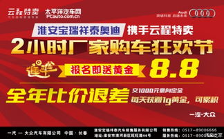 双瑞祥瑞气盈门，宝宝今后有没有可期这个？——基于姓名学逻辑、 民俗风水演化与生肖运势的较深度实证解析