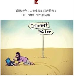 “像牛一样坚韧， 却像牛一样执着”——何塞·阿尔卡蒂奥·布恩迪亚