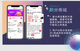怎样为美容院引流卡起一个吸引顾客的创意名称？——一场关于“哇哦”的盛宴