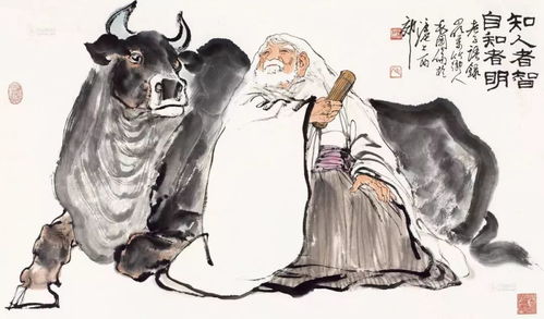 张道陵天师：正本清源与“淫祀”的系统性清理