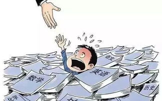 4. 家庭氛围的影响