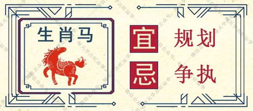 十二生肖财富能力详解具体包括哪些生肖的财富增长特点？