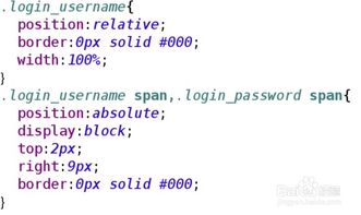 （三）利用数字与谐音提升记忆度