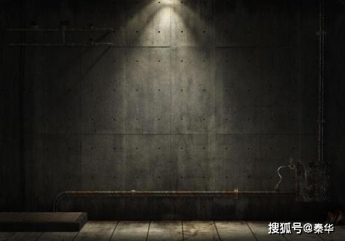 2.2 风水格局中的“阴阳失衡”虚假设