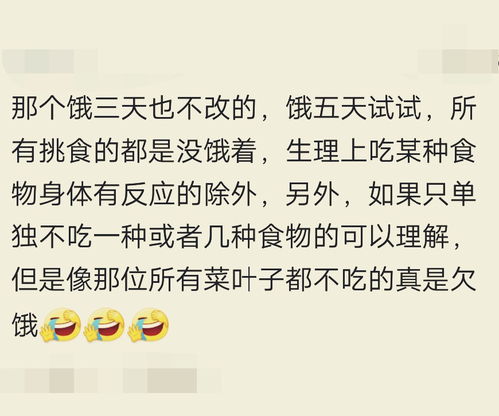 饿金命人适合佩戴珍珠饰品吗？八字命理分析解答