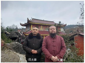 招远风水大师和莱阳风水大师有哪些实战案例可以解析？