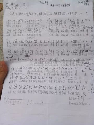 前言：为什么给关姓男孩起个游戏名这么难啊！