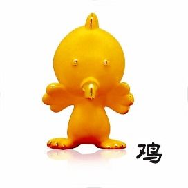 属鸡射手座2026年十月运势如何？下半年财运会怎样？