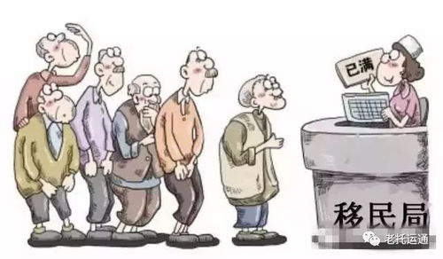 破财 的 化 解 方 法