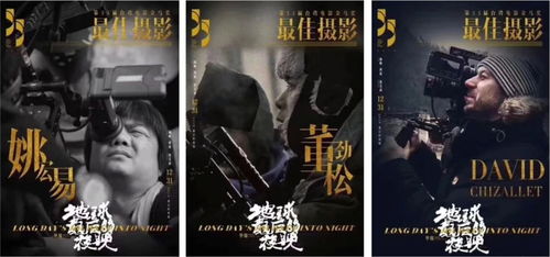 ：关于“厕所诡婴夜哭声”现象的空间能量与时空重叠之学术考察