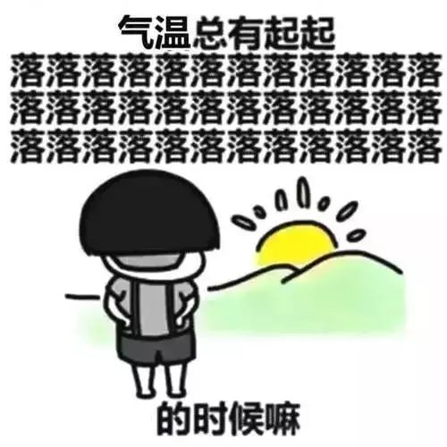 八字真的能准确算出适合体育的人吗？这靠谱吗？