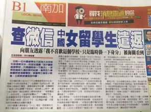 2026年10月上梁吉日有哪些注意事项和查询方法？