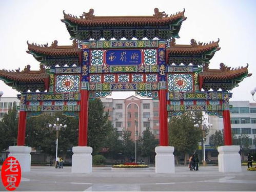 三一、 古建筑与“生气之物”