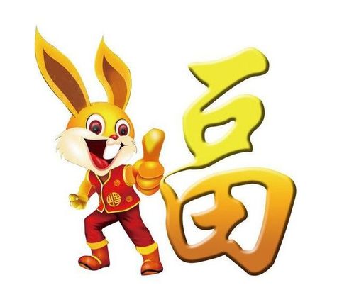 如日中天的生肖是什么？如日中天打一动物代表什么？