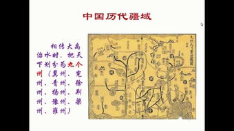 二、 生肖、星座与风水：国学思想中的隐形逻辑