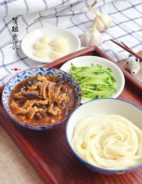 一、 夏至饮食原则的养生逻辑