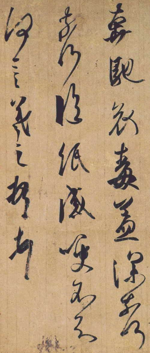 序言：虚实相生的民间传说与文化解读