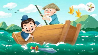 （一）兔之勇者化：从温柔善良到战场英豪