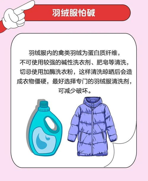 五、 风水符号对广告设计与投放时机之启示