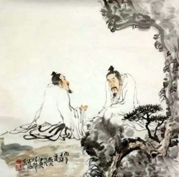 (4) 鸡黍之交——范式（字巨卿）与张劭（字元伯）