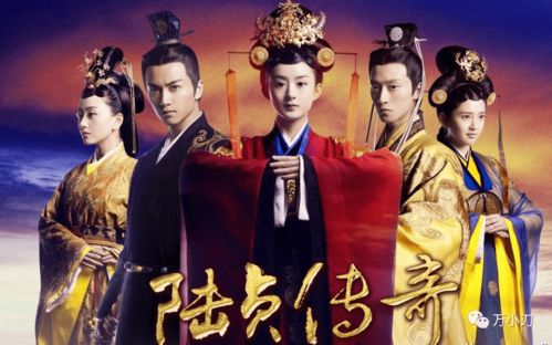 拜姑娘庙？不如去相亲！