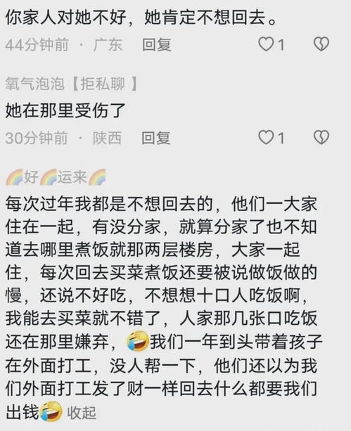 日思夜想对应哪个生肖？你嫩告诉我吗？