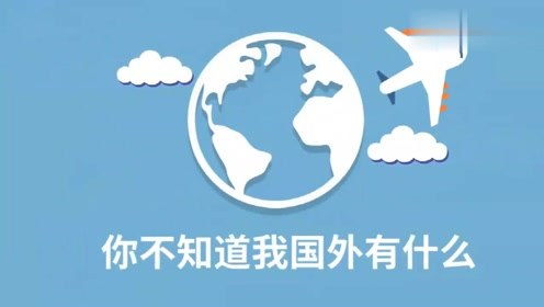 前言：繁星较低语， 阴阳相隔——解读“花枝乱颤”之谜